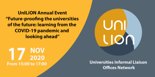 UnILiON Annual Event 2020